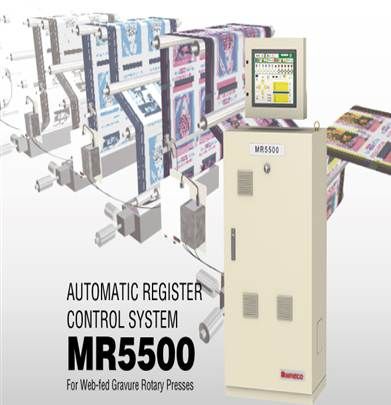 Automaic Register Control System MR5500 Nireco
