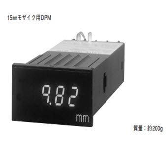 Series DP1000B Daiichi, Digital panel meter DP series DP1000B, Daiichi vietnam